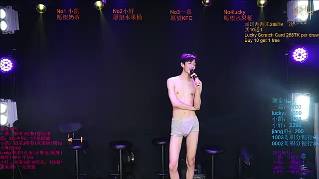 Zouzouboy-001 在線直播表演