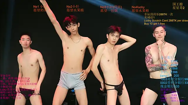 Zouzouboy-001 Show Webcam