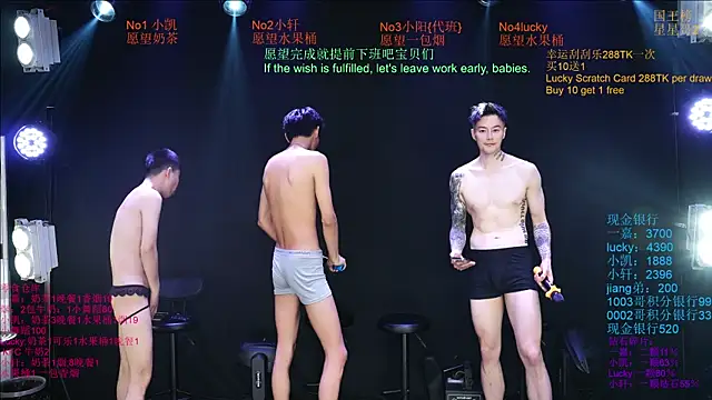 Zouzouboy-001 webcam show
