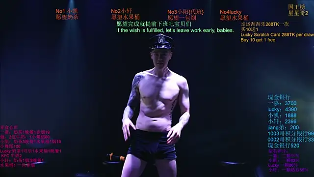 Zouzouboy-001 网络视讯表演