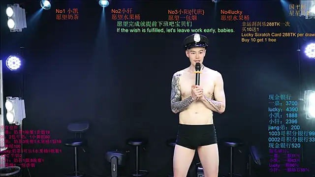 Zouzouboy-001 Show in webcam