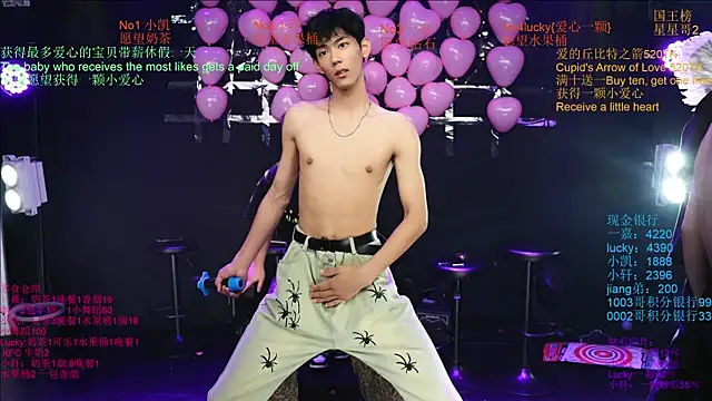 Zouzouboy-001 webcam show