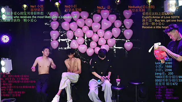 Zouzouboy-001 网络视讯表演