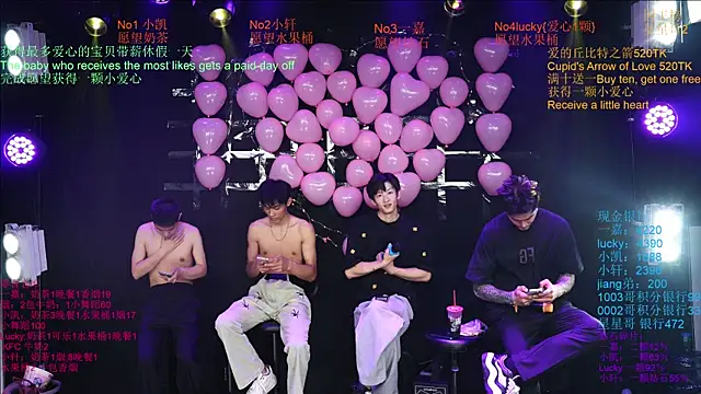โชว์เว็บแคมของ Zouzouboy-001