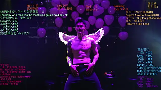 Zouzouboy-001 Webcam Show