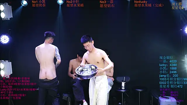 Zouzouboy-001 – webcam-show
