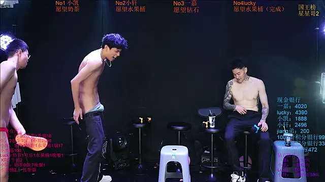 Zouzouboy-001 Webcam Show