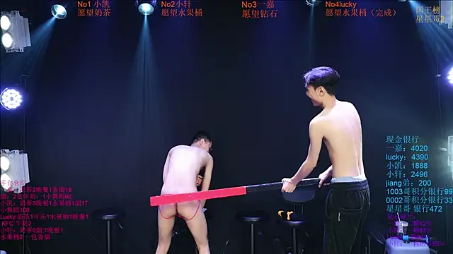 Zouzouboy-001 网络视讯表演