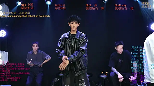 Zouzouboy-001 웹캠 쇼