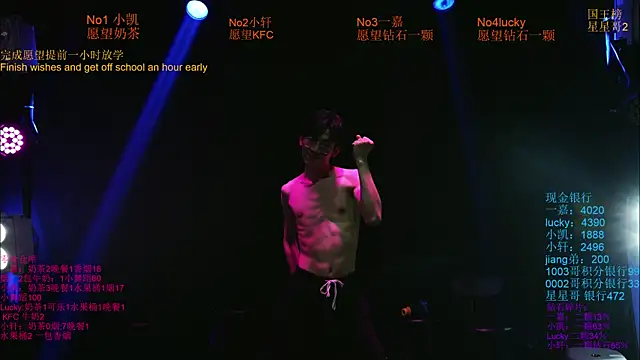 عرض كام Zouzouboy-001