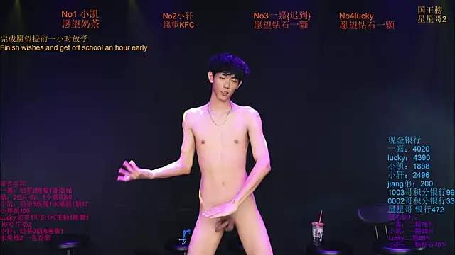 Zouzouboy-001 Pertunjukan Webcam