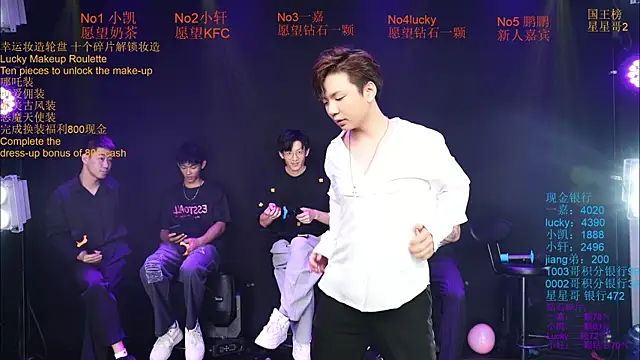 โชว์เว็บแคมขอ  ง Zouzouboy-001