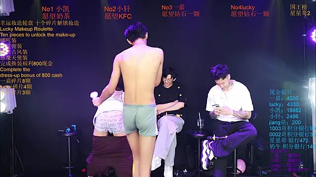 Zouzouboy-001 – webcam-show
