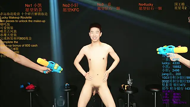 Zouzouboy-001 网络视讯表演