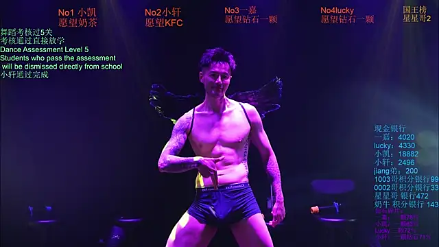 Zouzouboy-001 在線直播表演