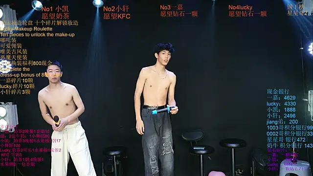 Zouzouboy-001's Webcam Show