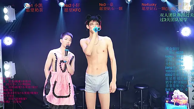 Zouzouboy-001's Webcam Show