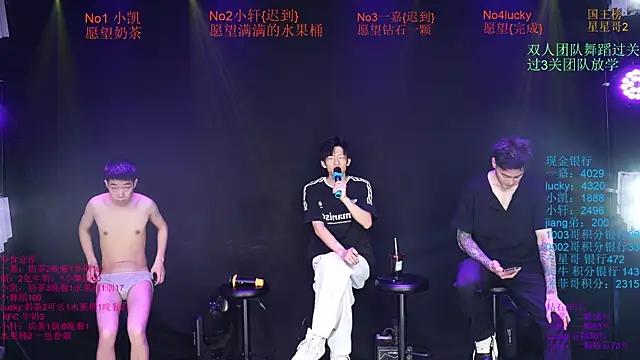 Zouzouboy-001's Webcam Show