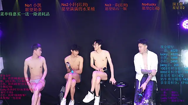 Zouzouboy-001 网络视讯表演