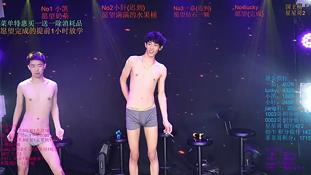 Show de Zouzouboy-001 na webcam