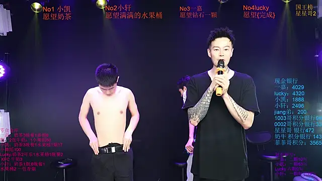 Zouzouboy-001 在線直  播表演
