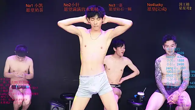 Zouzouboy-001 Webcam Show