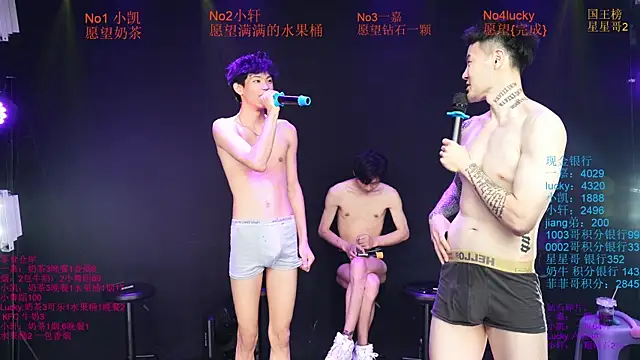 Zouzouboy-001 Webcamshow