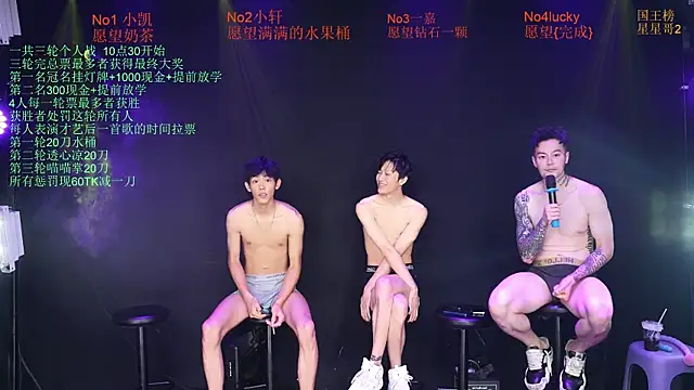 Show de Zouzouboy-001 na webcam