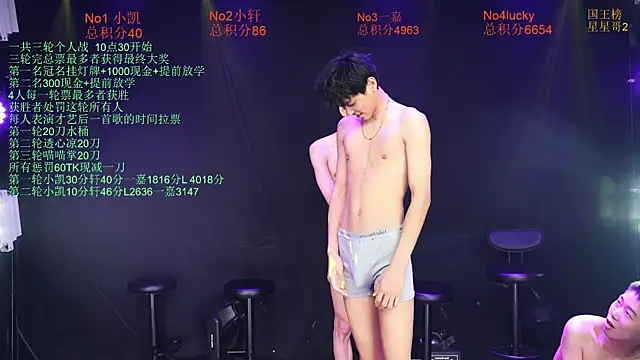 Zouzouboy-001 Show in webcam