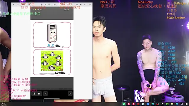 Zouzouboy-001 Show Webcam