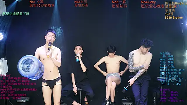 Zouzouboy-001 在線直播表演