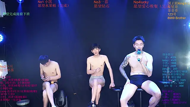 Zouzouboy-001 在線直播表演
