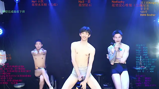Show de webcam de Zouzouboy-001