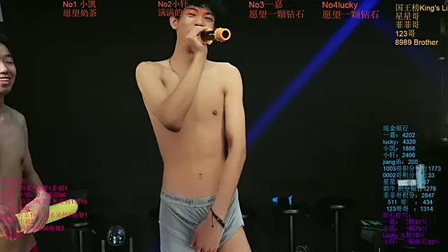 Pokazy przed kamerką – Zouzouboy-001