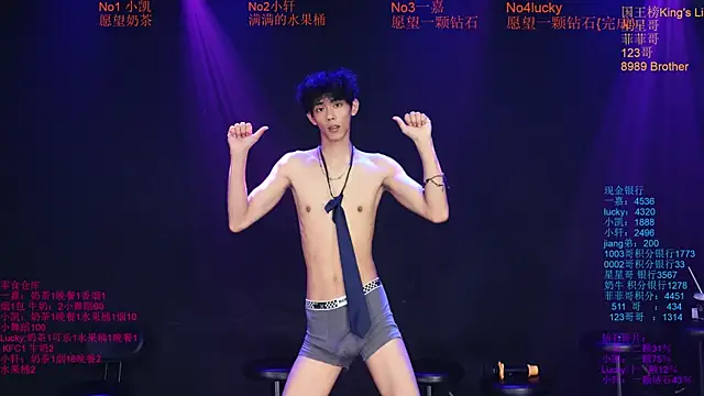 Zouzouboy-001 Webcamshow