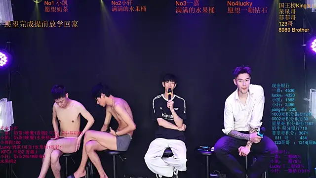 Zouzouboy-001 网络视讯表演