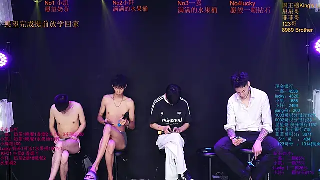 Zouzouboy-001's Webcam Show