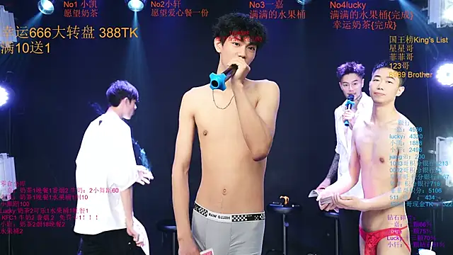 Show Webcam de Zouzouboy-001