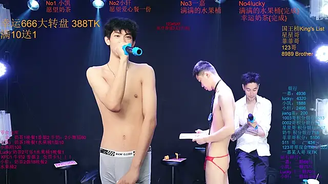Show modela Zouzouboy-001 na web-kameri