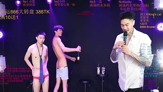Zouzouboy-001's Webcam Show