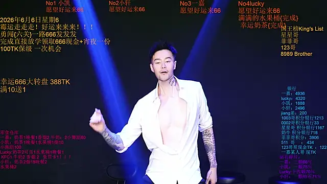 โชว์เว็บแคมของ Zouzouboy-001