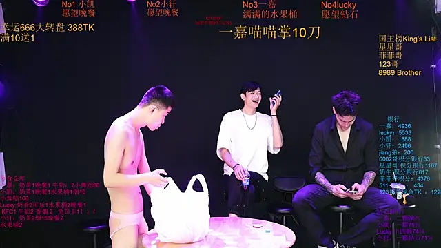 Zouzouboy-001 网络视讯表演