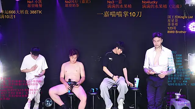 Show de Zouzouboy-001 na webcam