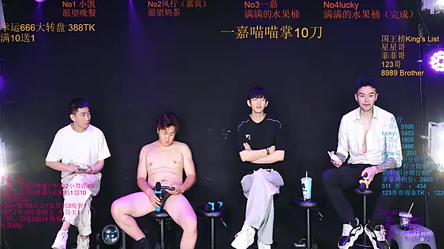 Zouzouboy-001 在線直播表演