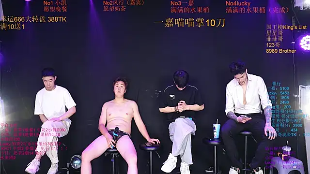 Zouzouboy-001 Webcam Show