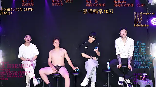 Zouzouboy-001 Show in webcam