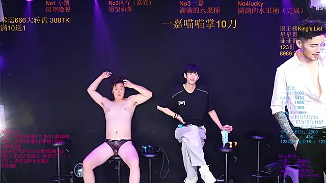 Show de Zouzouboy-001 na webcam