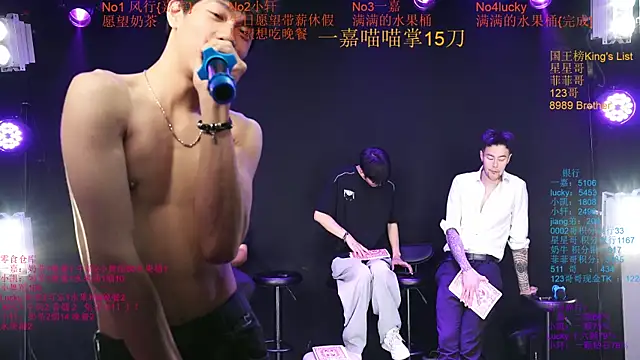 Zouzouboy-001's Webcam Show