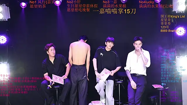 โชว์เว็บแคมของ Zouzouboy-001