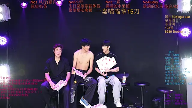 โชว์เว็บแคมของ Zouzouboy-001